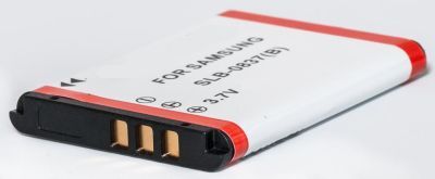 Extra Digital - Samsung, baterija SLB-0837B